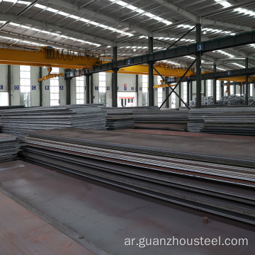 BV AH32 AH36 High Prounding Shipbuilding Steel Plate